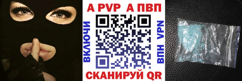 Наркотические вещества Новосиль Кокаин МЕФ ГАШИШ