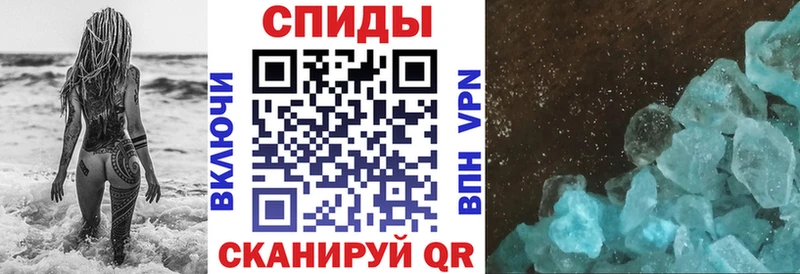 маркетплейс официальный сайт  цены   Новосиль  Amphetamine 97% 