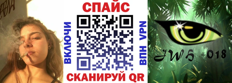 дарк нет формула Новосиль БУТИРАТ 99% купить закладку