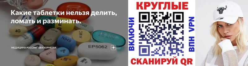 ЭКСТАЗИ Philipp Plein  купить наркотик  Новосиль 