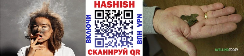 дарнет шоп Новосиль Гашиш 40% ТГК
