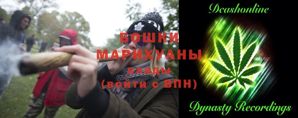 скорость mdpv Алзамай