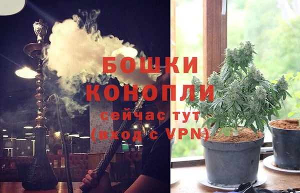амфетамин Абаза