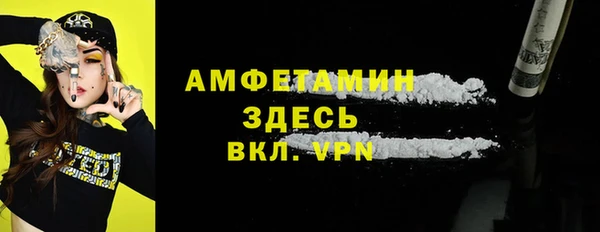 гашиш Алексеевка