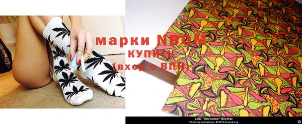 скорость mdpv Алзамай