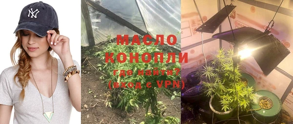 ПСИЛОЦИБИНОВЫЕ ГРИБЫ Алексин