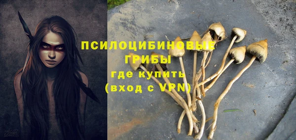 гашиш Алексеевка