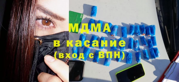 гашиш Алексеевка