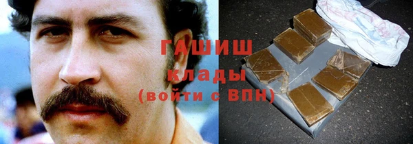 скорость mdpv Алзамай