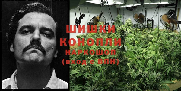 гашиш Алексеевка