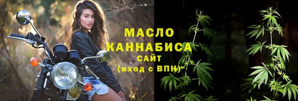 ПСИЛОЦИБИНОВЫЕ ГРИБЫ Алексин